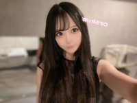 ありがとう💌