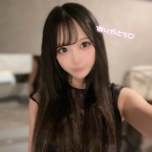 ありがとう💌