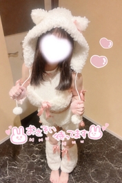 にゃは