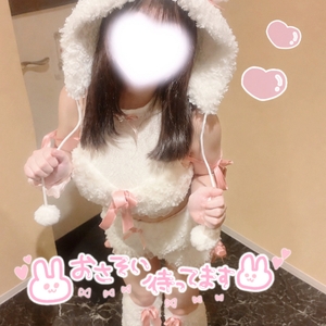 にゃは