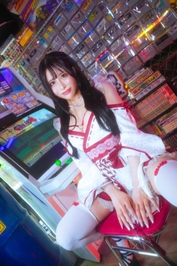 ՞(̨̡,,. ̫ .,, )̧̢՞🏹🎀