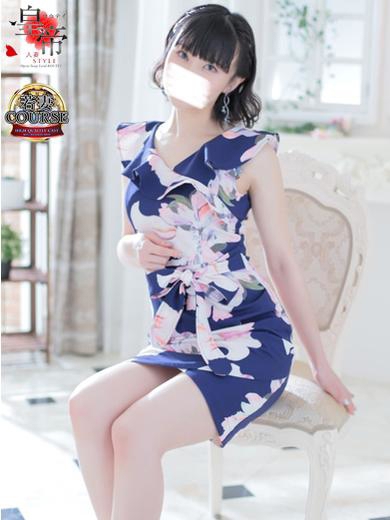 花野いろは5枚目