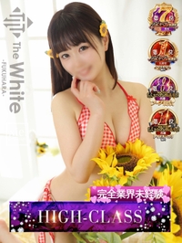 りん