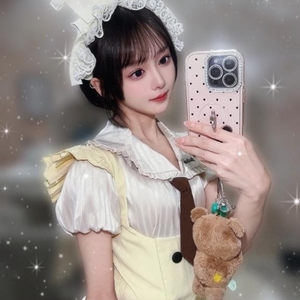 よっ👋🏻