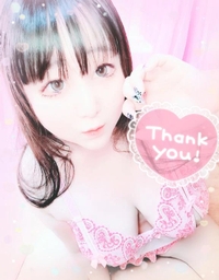 💌敏感になっちゃった…燃え尽きたぜ…💌