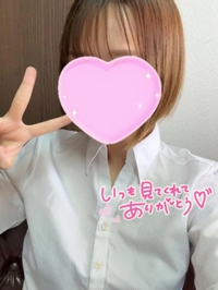 💋この後すぐっ✨✨