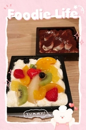 🍰🍨🧁🍮🍩