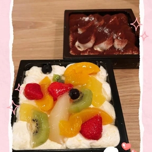 🍰🍨🧁🍮🍩