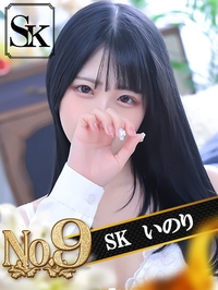 いのり