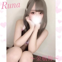 ＼おはよう世界☀️／