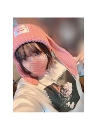 定まらぬ…