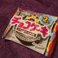 (っ'-')╮ =͟͟͞͞  🍫