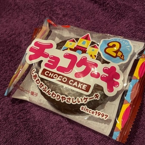 (っ'-')╮ =͟͟͞͞  🍫