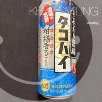 ‎🤍3/15のお礼‎🤍