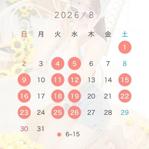 8月の予定シフト♡♡