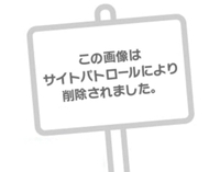 続きは後でね…🩷
