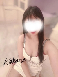 おはようのキモチ♡