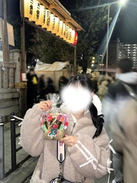 任務完了✌🏻❤️