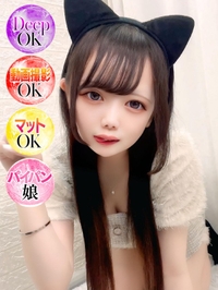 れいか