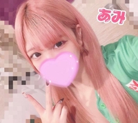 💗キツい？💗