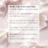 【お礼写メ日記】Tommy2353 様🤍ྀི