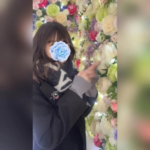 これなーんだ？♡