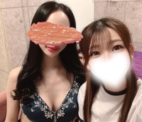 17日ラブレター💌