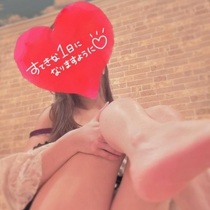 お休み❤️