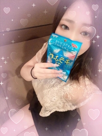 ハマってます♡