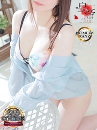 明日はコウテイさん💋