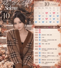🇷🇺Selena【10月🈳枠】