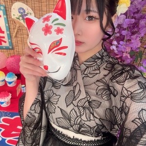 👘 ♡