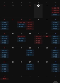 5月予定です