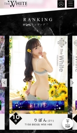 6月お礼🎏🌧️