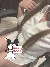 ありがとう〜💌