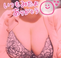 今日も待ってるね🥹🫶
