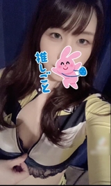 しゅしゅしゅっ♡