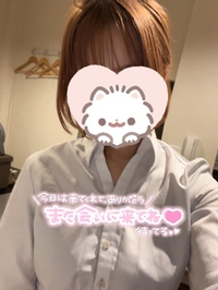 💋地元から来てくれたMくん♡