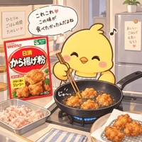 9月12日