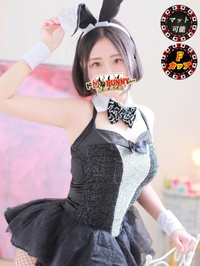 リコ
