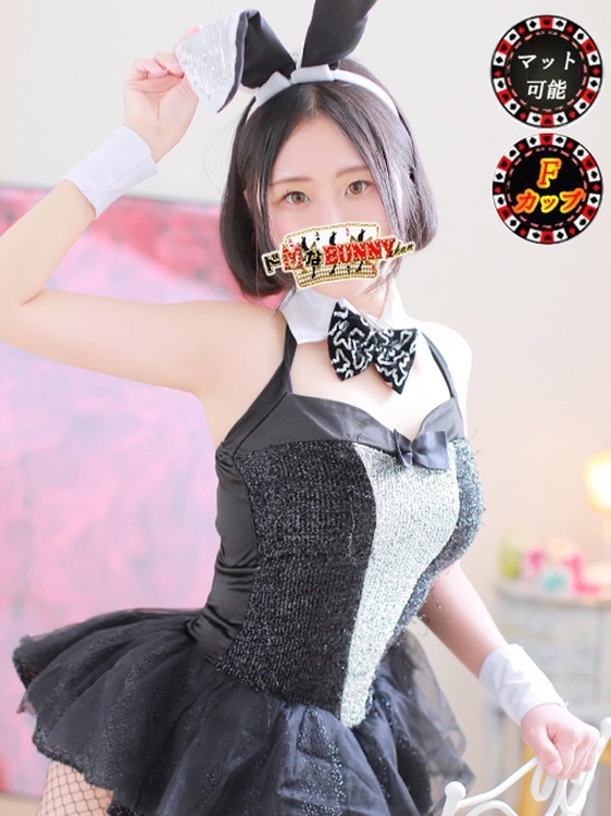 リコ1枚目