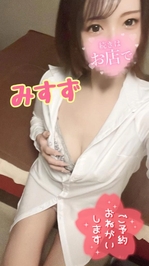 🔞♡♡搾り隊出動🔞