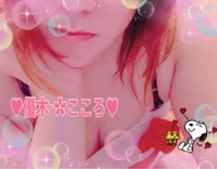 料金改正とお知らせ💁‍♂️- ̗̀ 📢