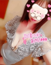 【お礼写メ日記】
