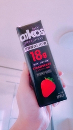 ゴメンね💦元気になったよ☀️