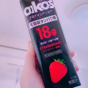 ゴメンね💦元気になったよ☀️