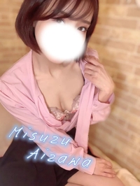 🩵 愛に来てくれてありがとう🩵