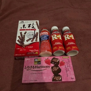 ありがとう꒥꒷‧₊˚💖
