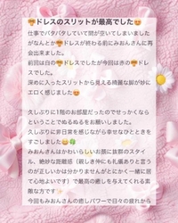 💌𓂃𓈒𓂂𓏸ウッディ301様へ