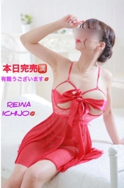 癒させてっ💓